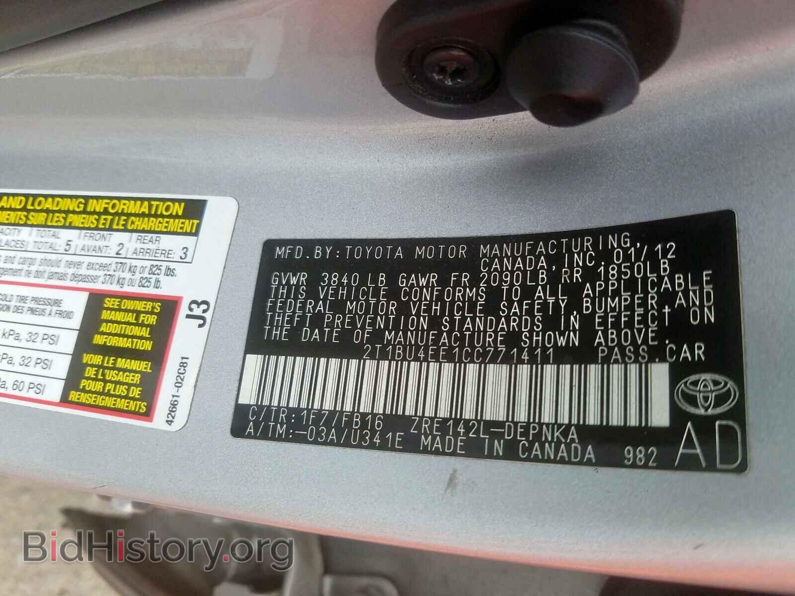 2012 TOYOTA COROLLA - VIN: 2T1BU4EE1CC771411 - Фото 10