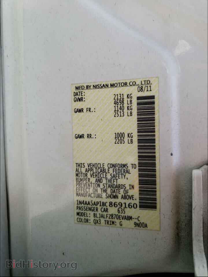 2011 NISSAN MAXIMA - VIN: 1N4AA5AP1BC869160 - Фото 10