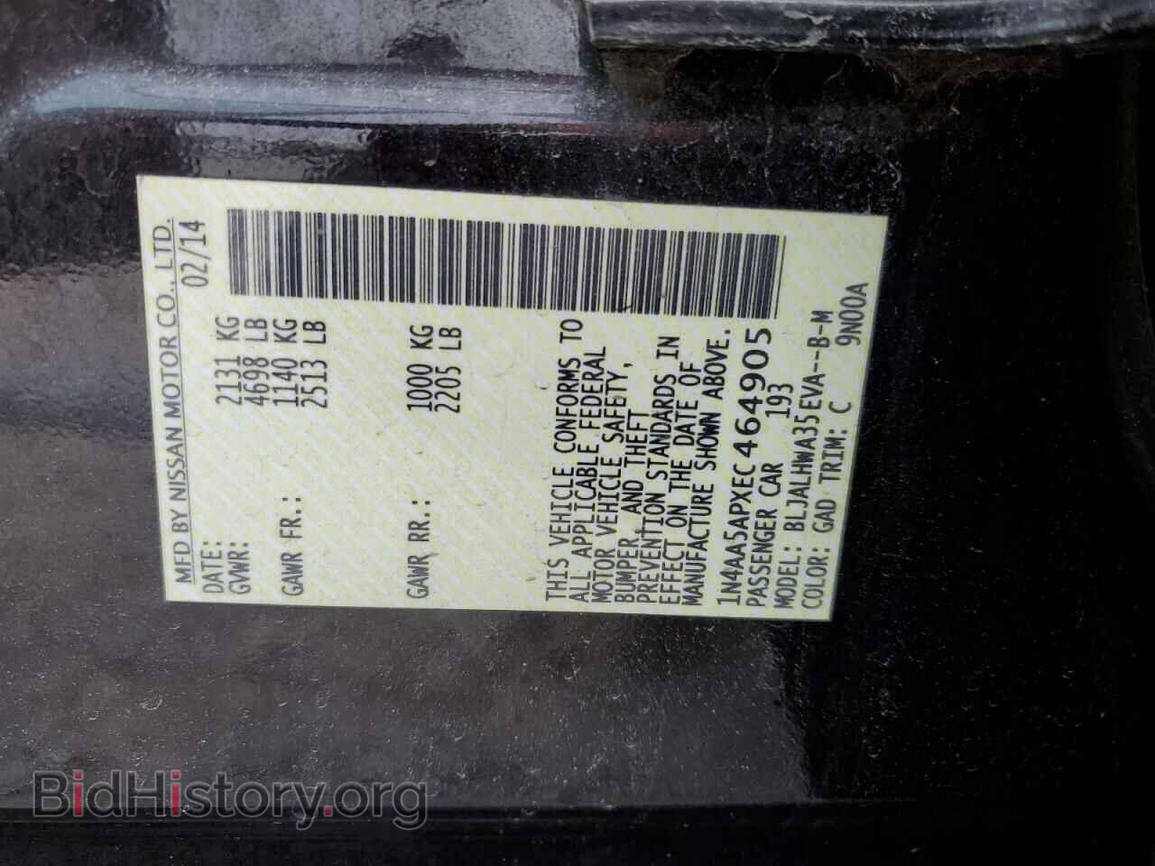 2014 NISSAN MAXIMA - VIN: 1N4AA5APXEC464905 - Фото 12