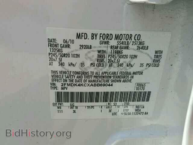2010 FORD EDGE - VIN: 2FMDK4KCXABB69044 - Фото 10