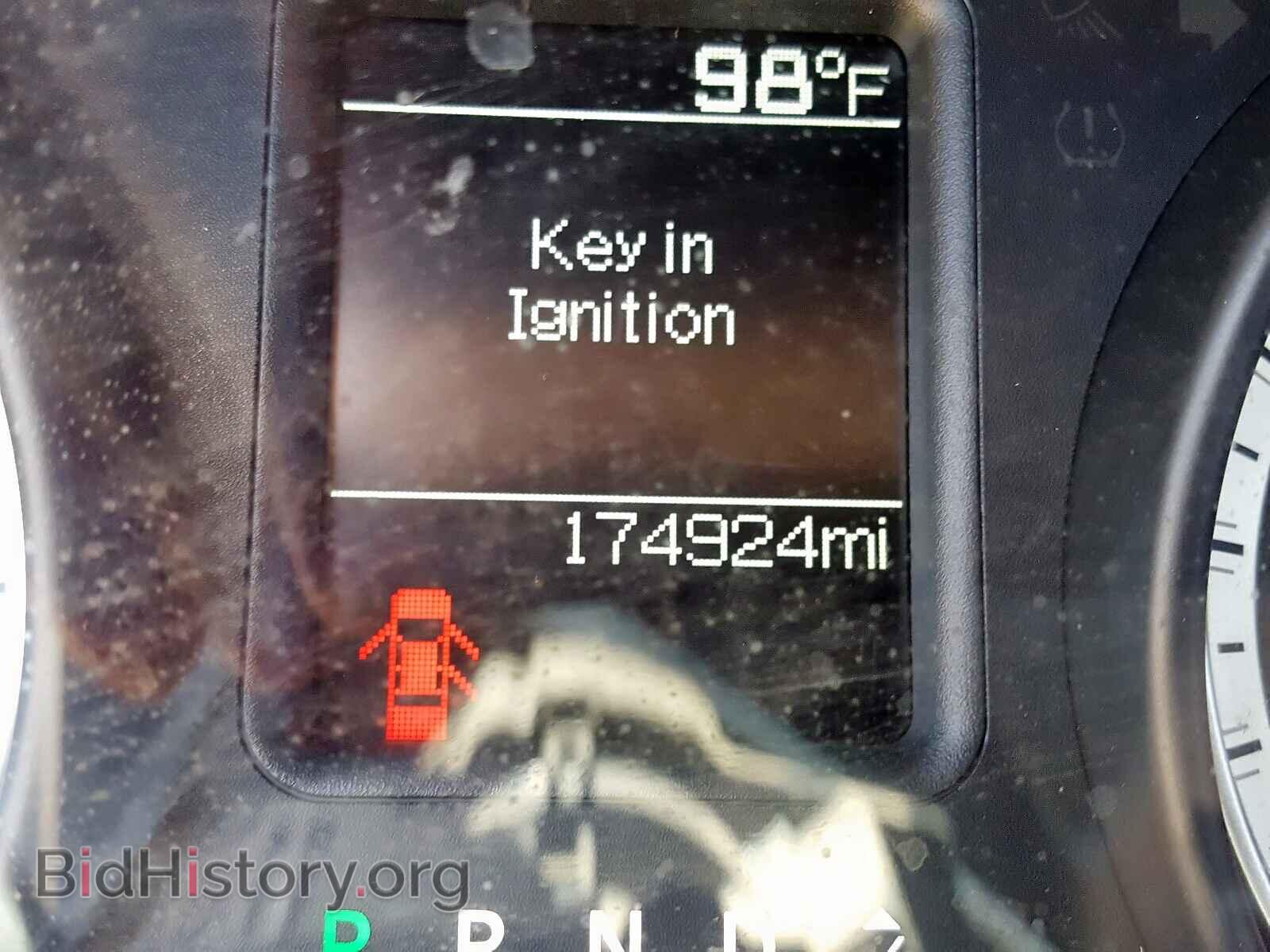 2013 RAM 1500 - VIN: 1C6RR7FTXDS670258 - Фото 8