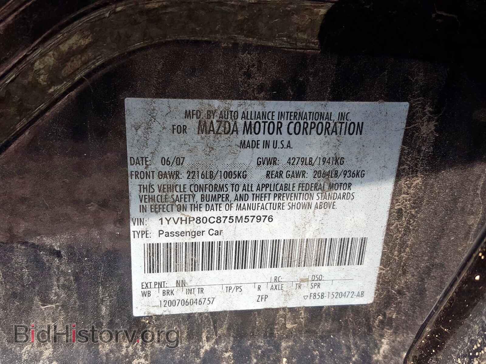 2007 MAZDA 6 - VIN: 1YVHP80C875M57976 - Photo 10