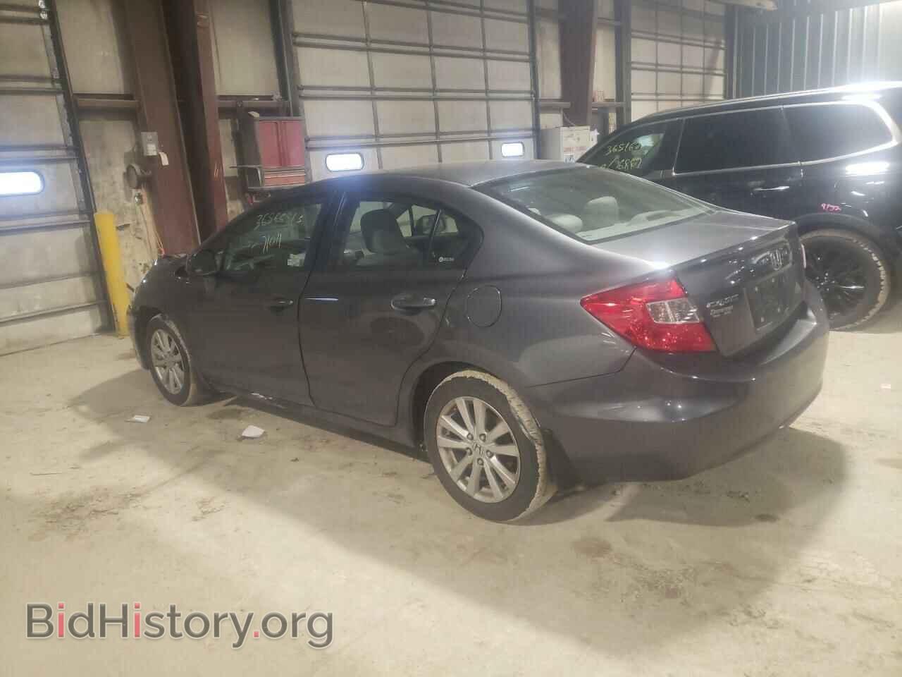 2012 HONDA CIVIC - VIN: 19XFB2F84CE039229 - Photo 2