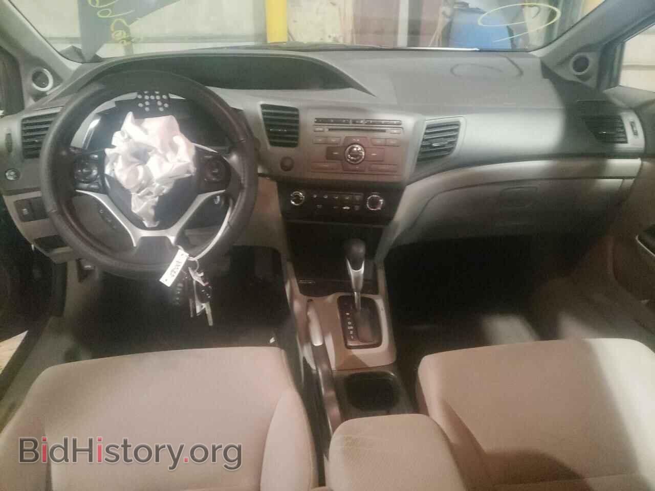 2012 HONDA CIVIC - VIN: 19XFB2F84CE039229 - Photo 8