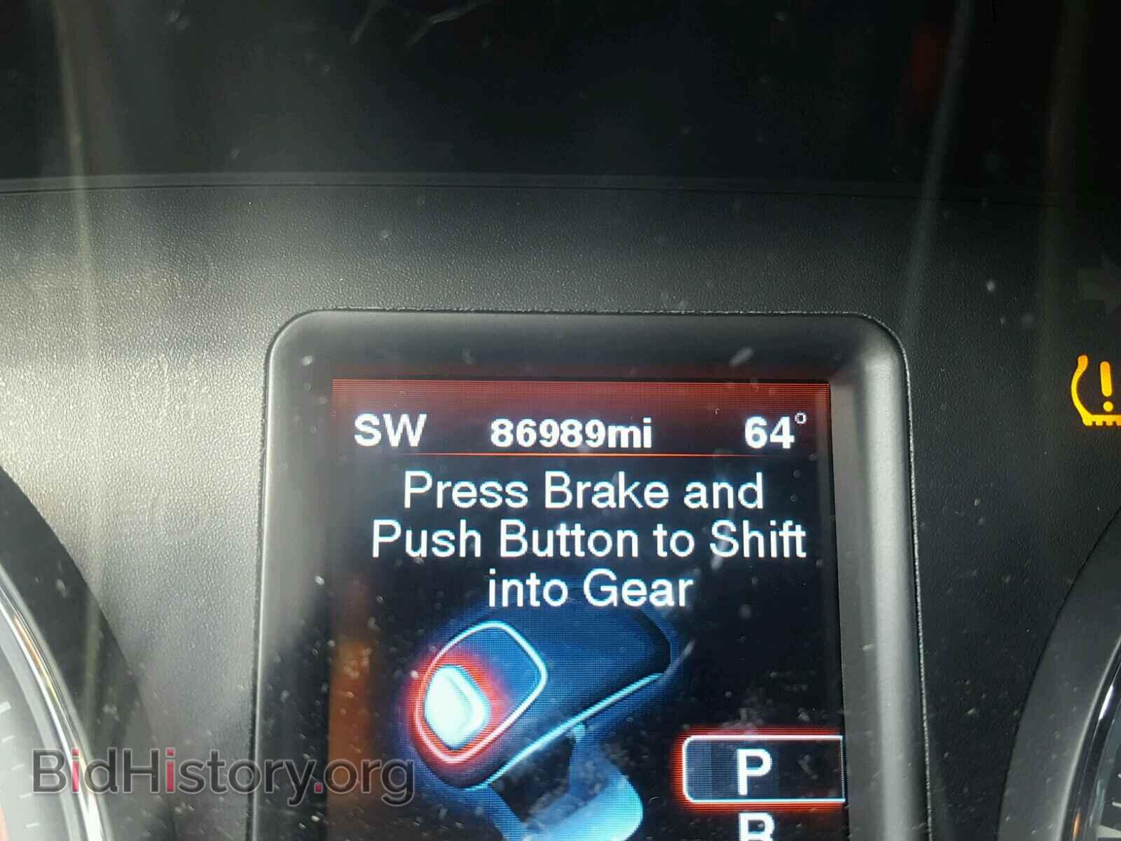 2012 DODGE CHARGER - VIN: 2C3CDXHG2CH132273 - Фото 8