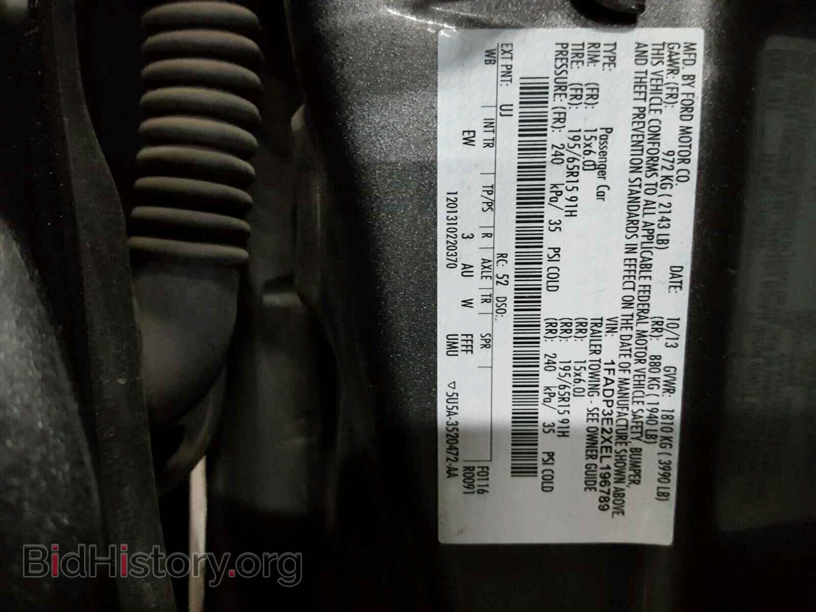 2014 FORD FOCUS - VIN: 1FADP3E2XEL196789 - Photo 10