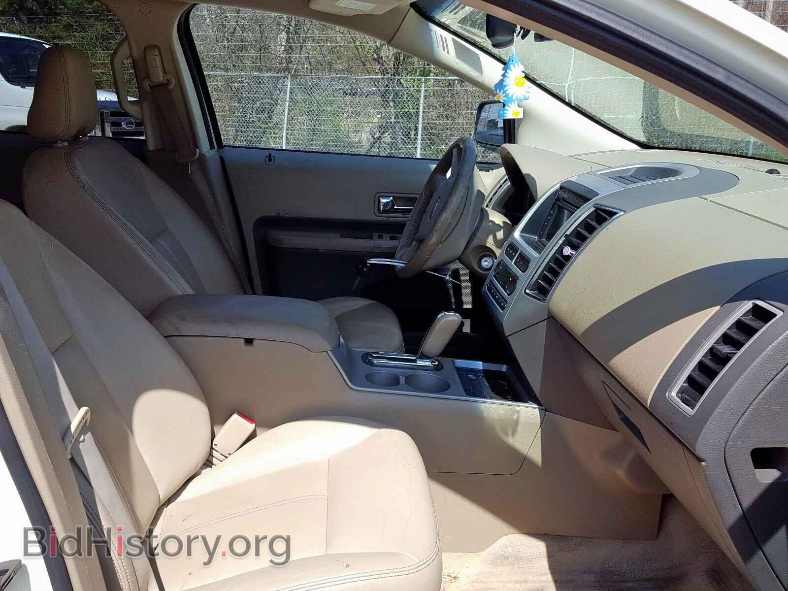 2007 FORD EDGE - VIN: 2FMDK48C07BA21372 - Photo 5
