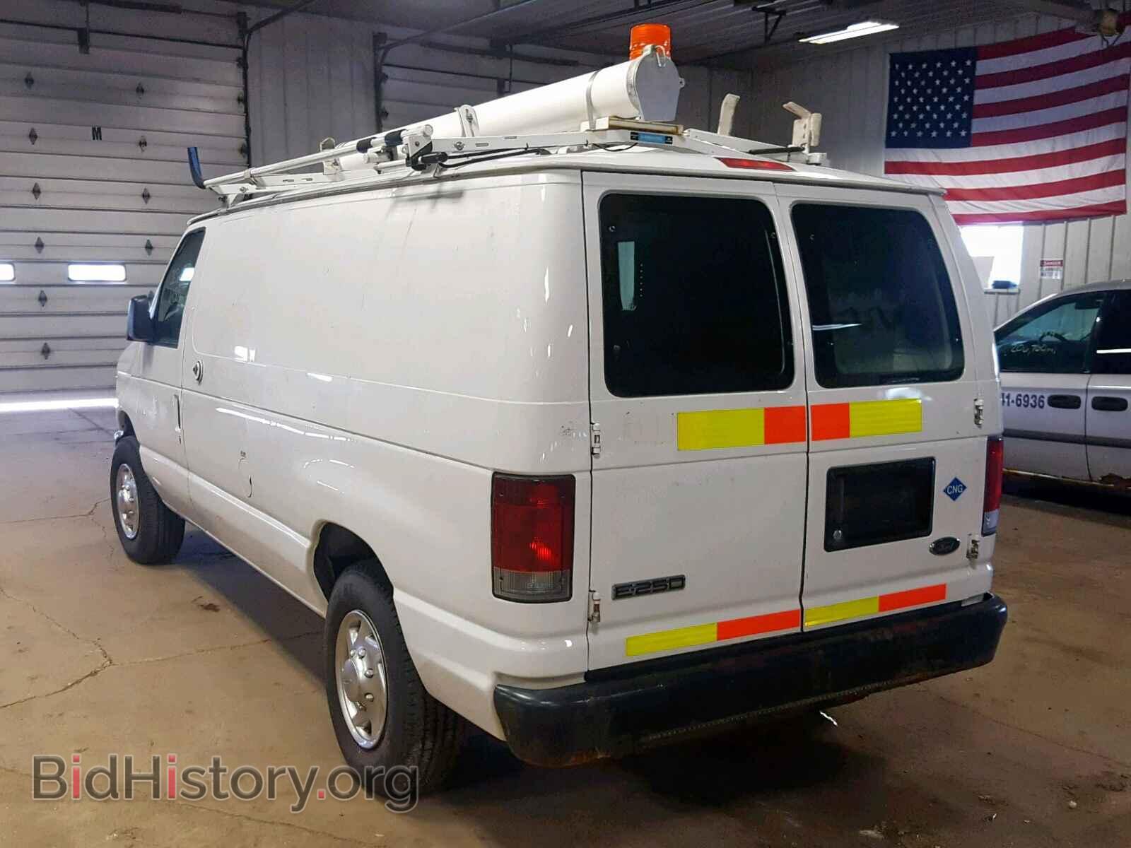 2010 FORD ECONOLINE - VIN: 1FTNE2EL4ADA19831 - Фото 3