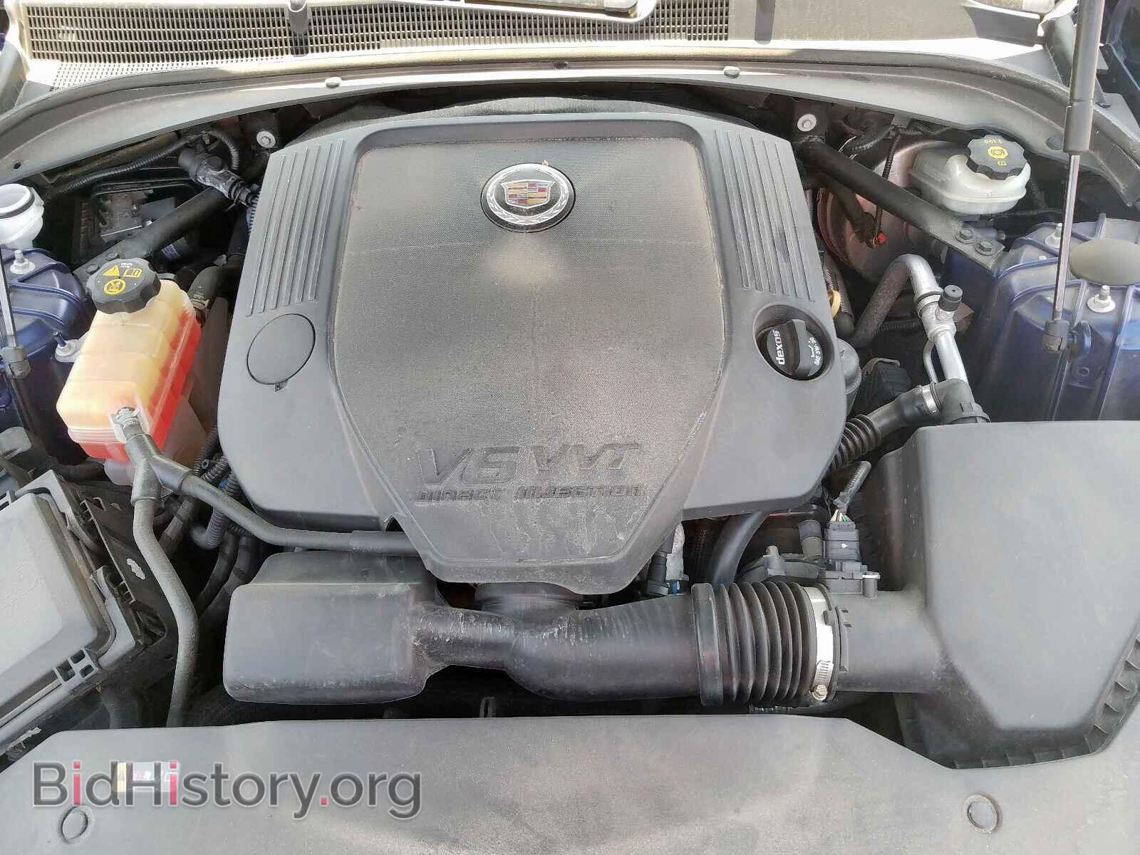 2014 CADILLAC CTS - VIN: 1G6AZ5S32E0103445 - Фото 7