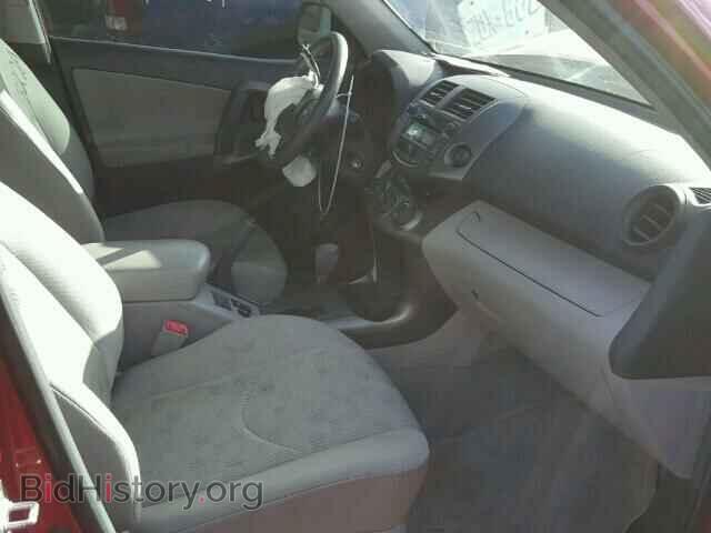2011 TOYOTA RAV4 - VIN: 2T3BF4DV7BW168964 - Фото 5