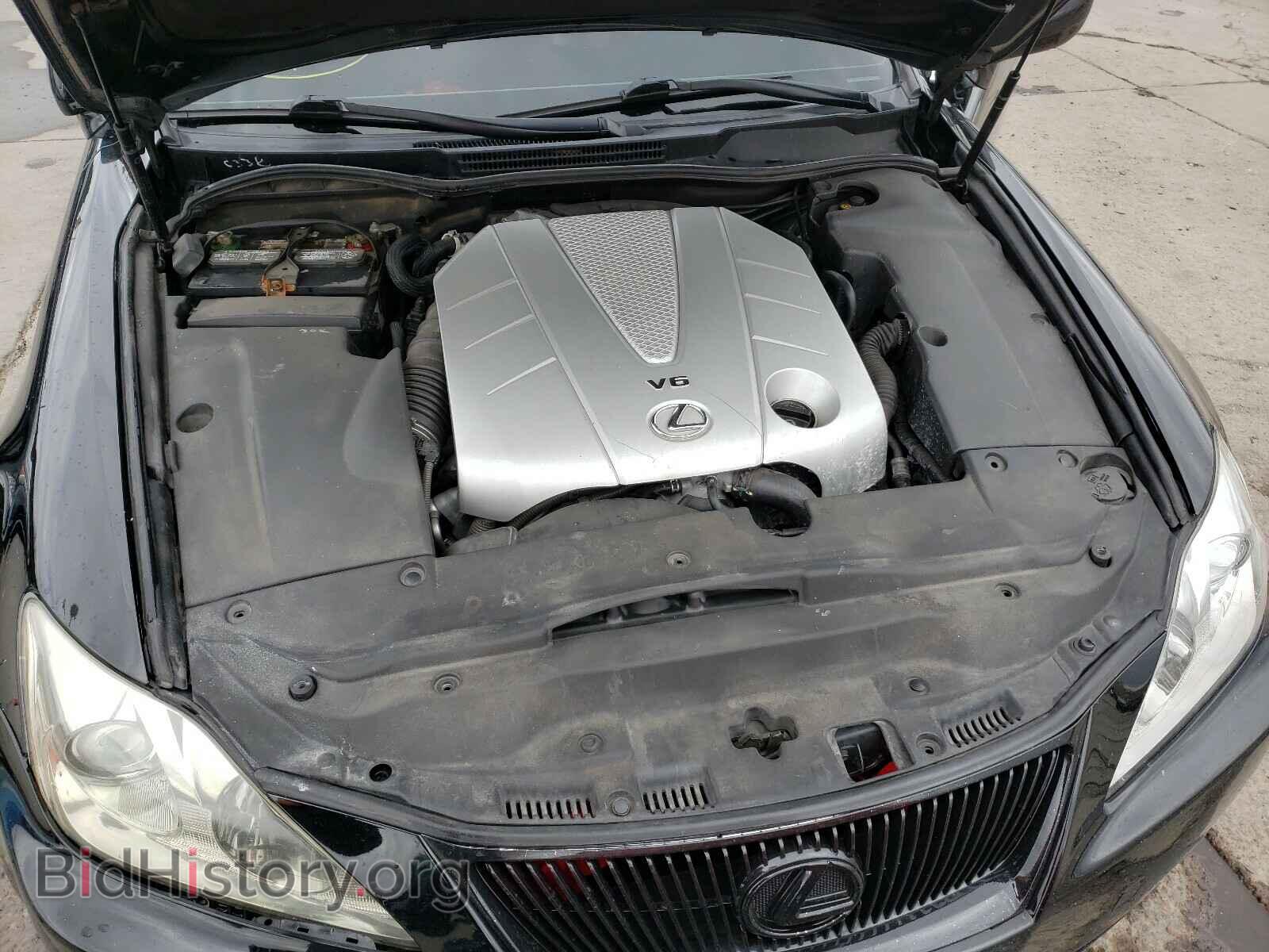 2006 LEXUS IS - VIN: JTHBE262X65001326 - Фото 7