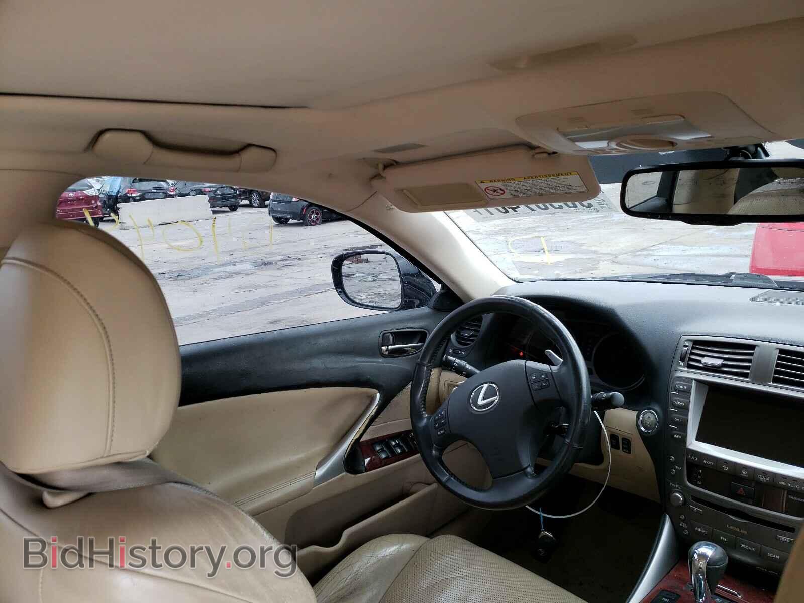 2006 LEXUS IS - VIN: JTHBE262X65001326 - Фото 9