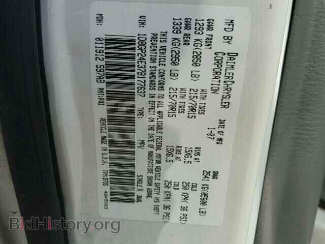 2007 DODGE CARAVAN - VIN: 1D8GP24E37B177637 - Фото 10