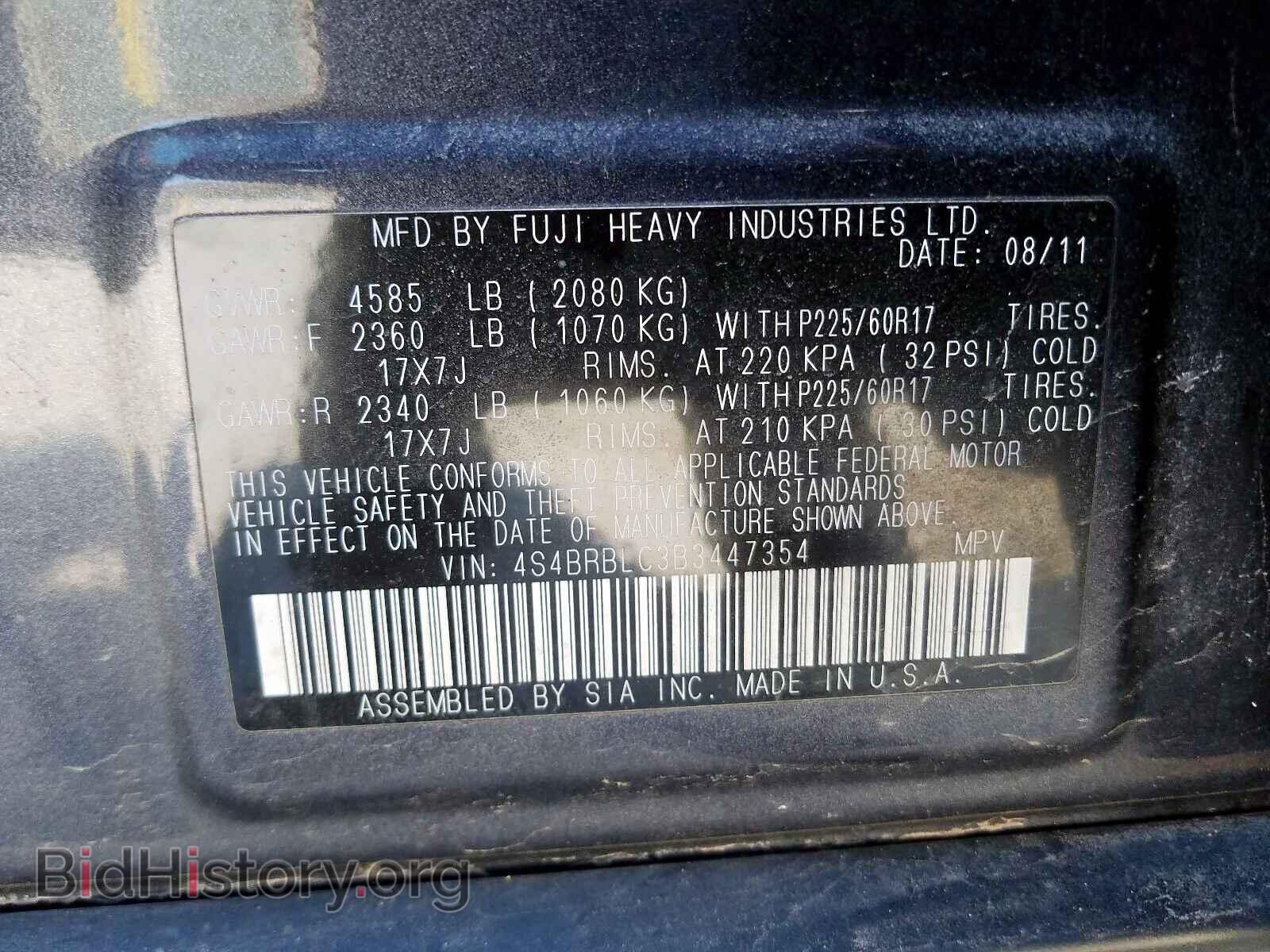 2011 SUBARU OUTBACK - VIN: 4S4BRBLC3B3447354 - Photo 10
