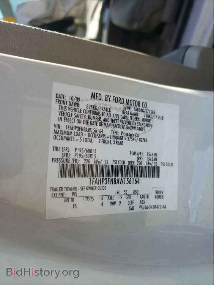 2010 FORD FOCUS - VIN: 1FAHP3FN8AW156164 - Фото 10