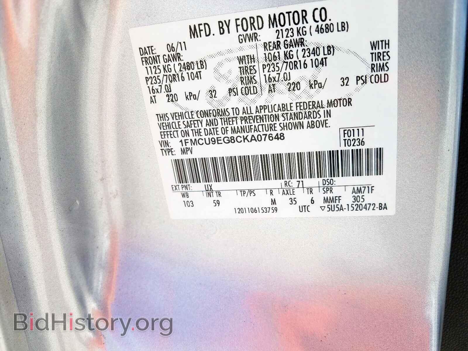 2012 FORD ESCAPE - VIN: 1FMCU9EG8CKA07648 - Фото 10