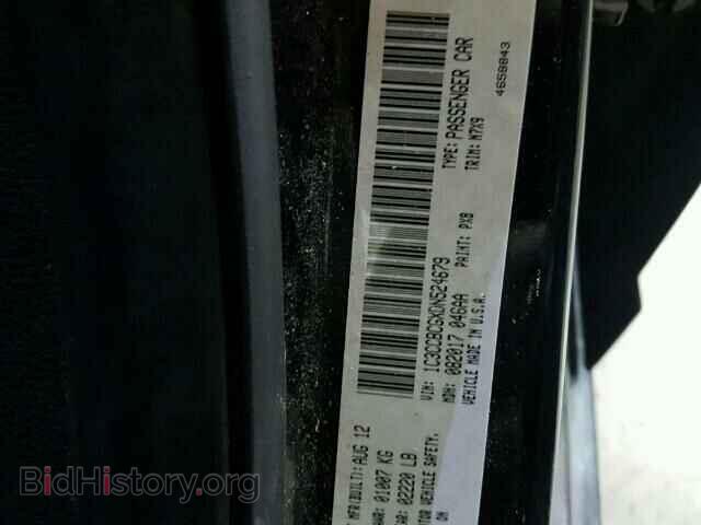 2013 CHRYSLER 200 - VIN: 1C3CCBCGXDN524679 - Фото 10
