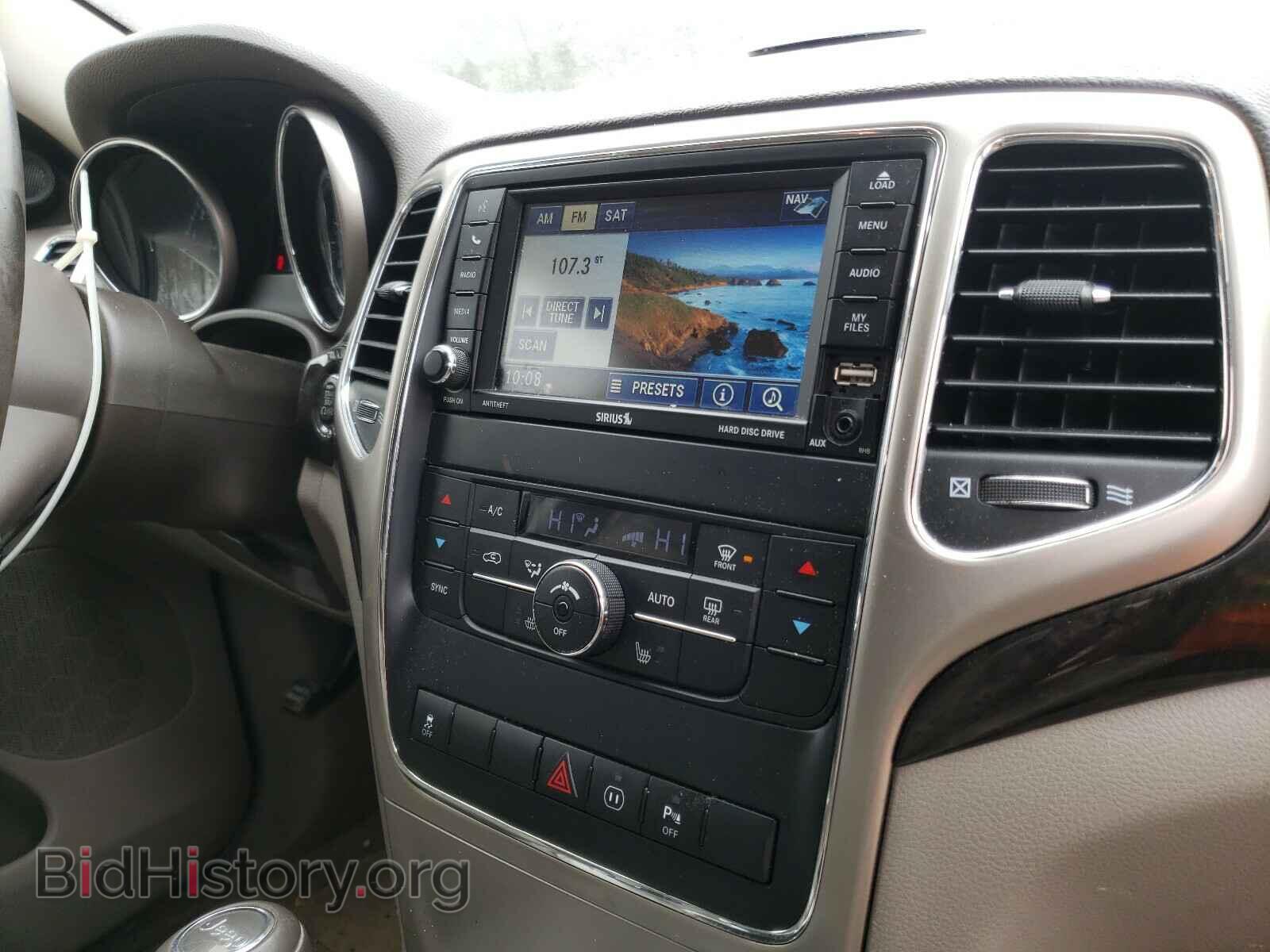 2012 JEEP CHEROKEE - VIN: 1C4RJFAG5CC332666 - Фото 9
