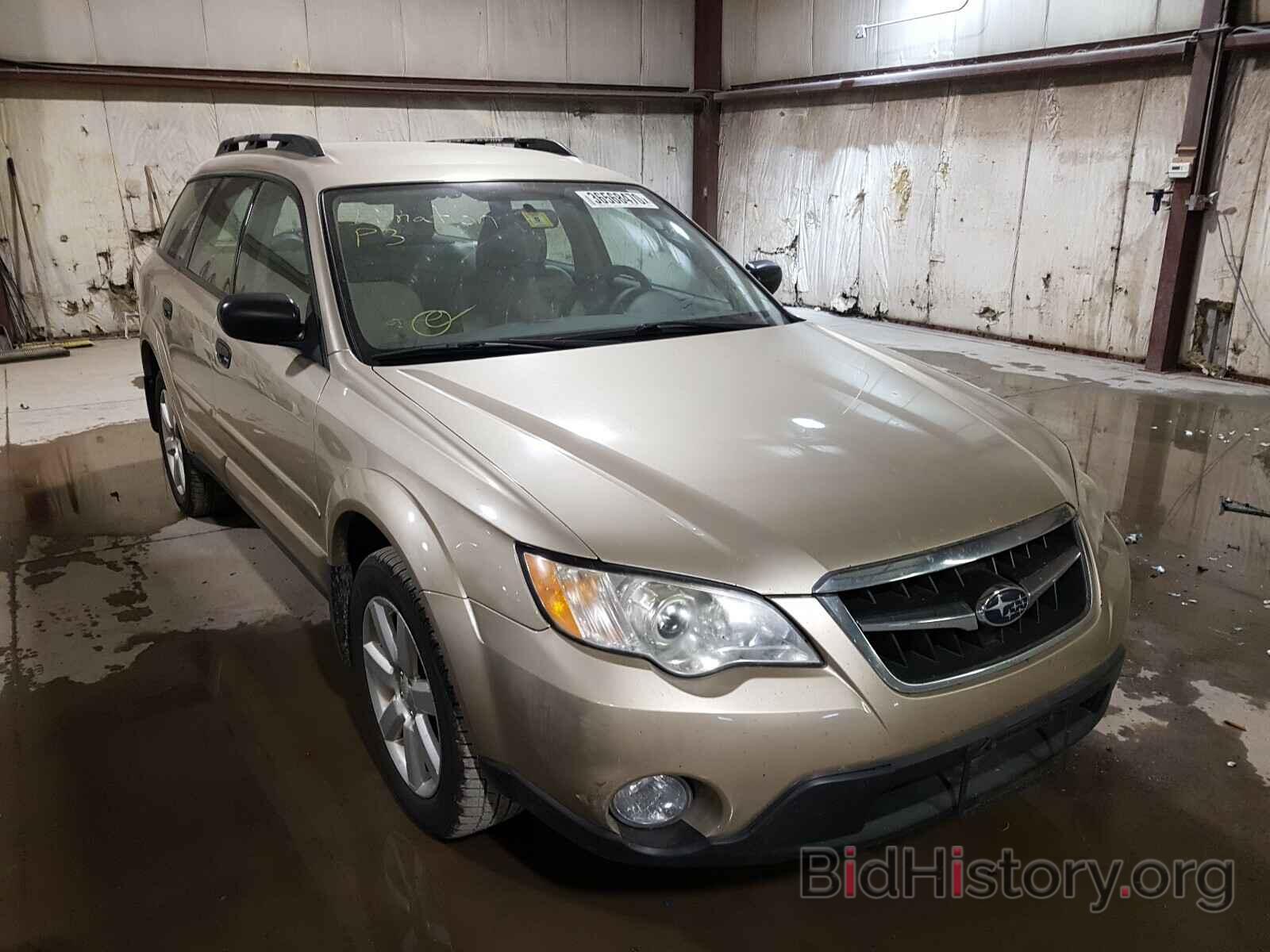 Фотография 4S4BP61C687360047 - SUBARU OUTBACK 2008