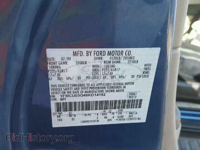 2009 FORD ESCAPE - VIN: 1FMCU03G49KD14192 - Фото 10