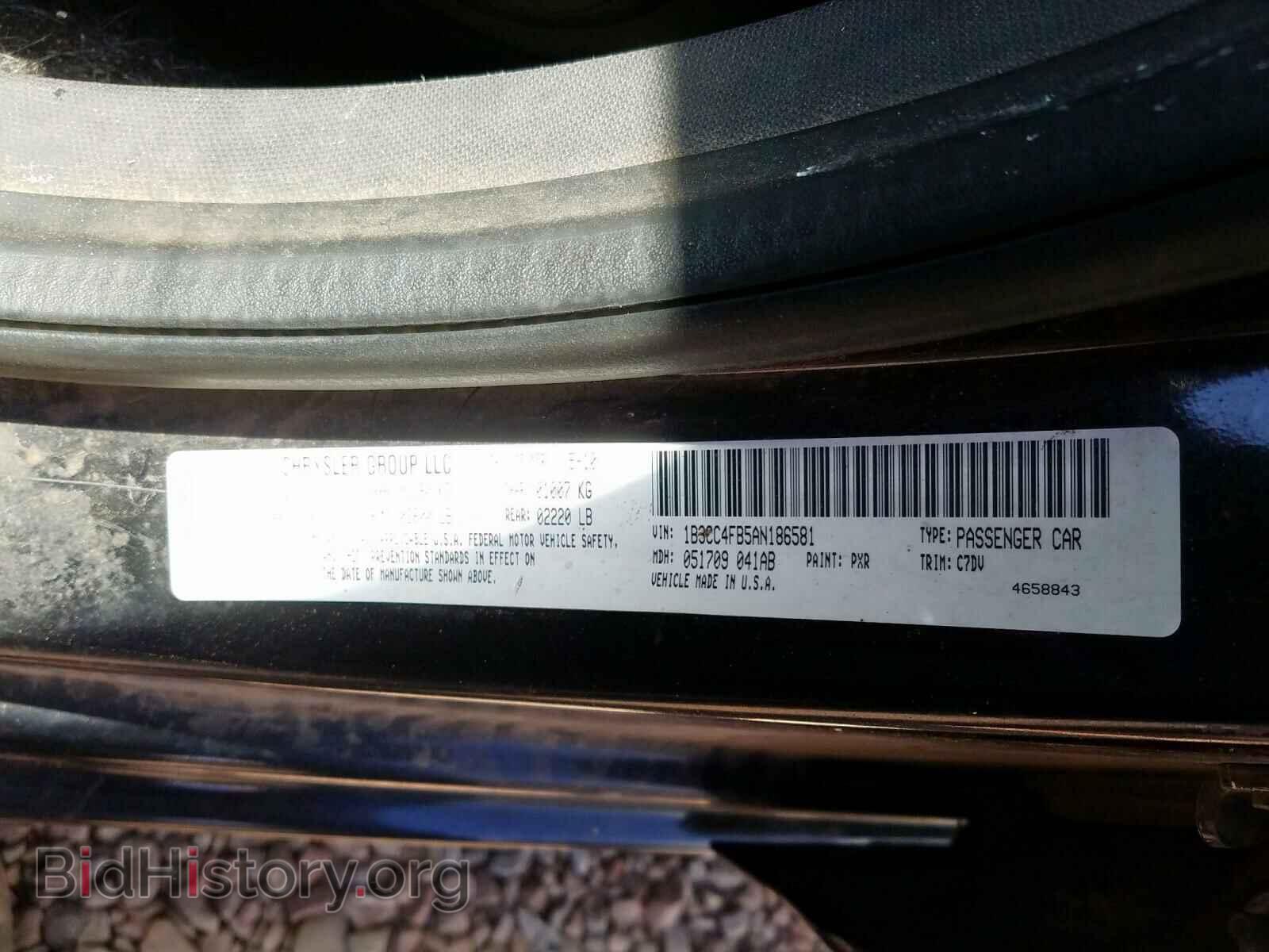 2010 DODGE AVENGER - VIN: 1B3CC4FB5AN186581 - Фото 10