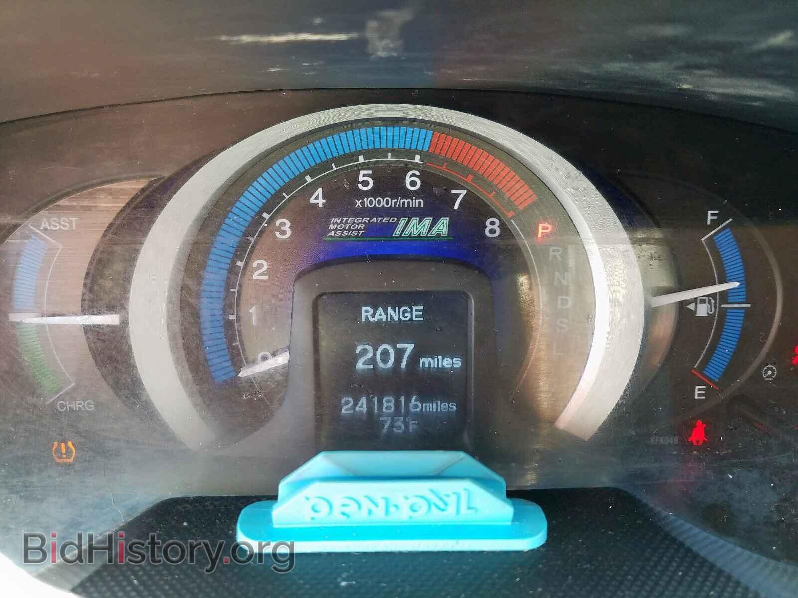 2011 HONDA INSIGHT - VIN: JHMZE2H34BS001404 - Фото 8