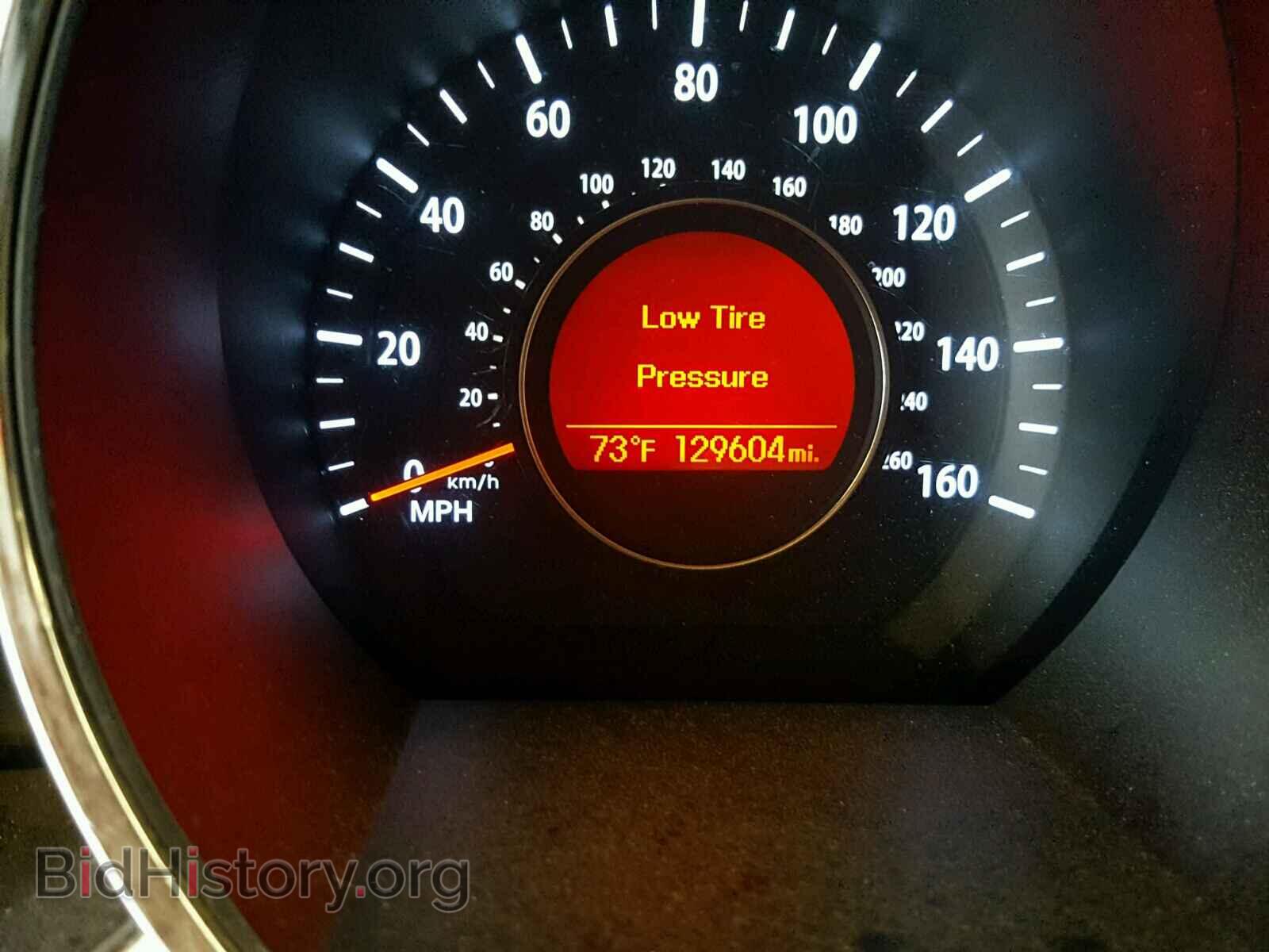 2012 KIA OPTIMA - VIN: 5XXGN4A75CG043836 - Фото 8