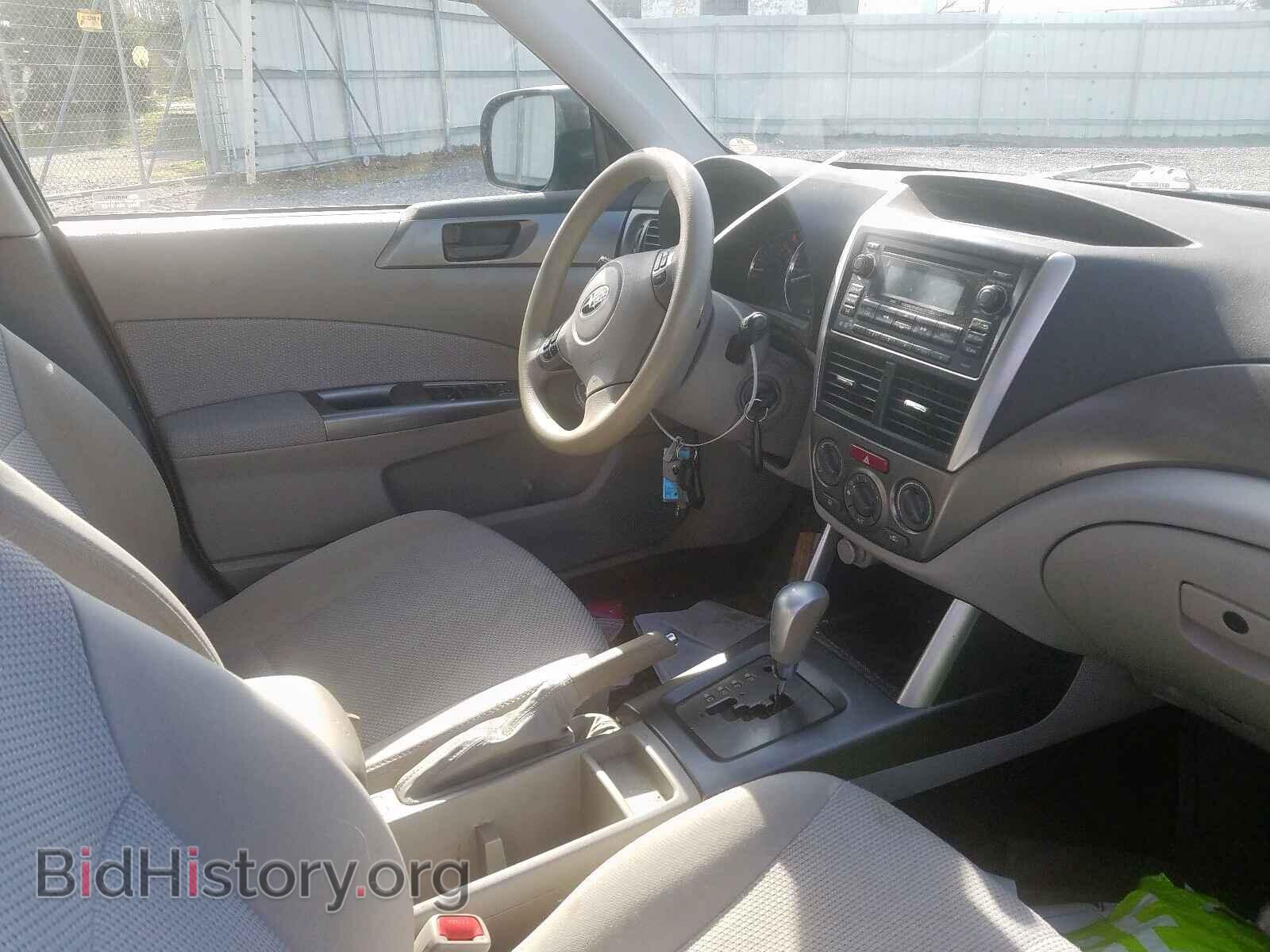2013 SUBARU FORESTER - VIN: JF2SHABC7DH406977 - Фото 5