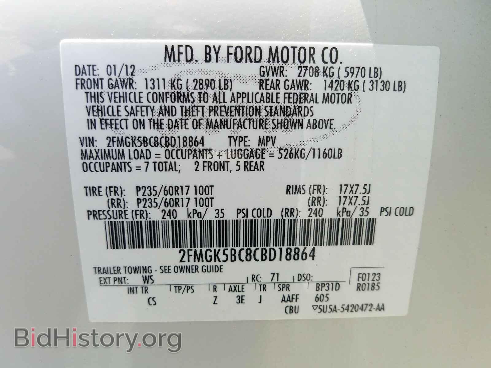 2012 FORD FLEX - VIN: 2FMGK5BC8CBD18864 - Photo 10