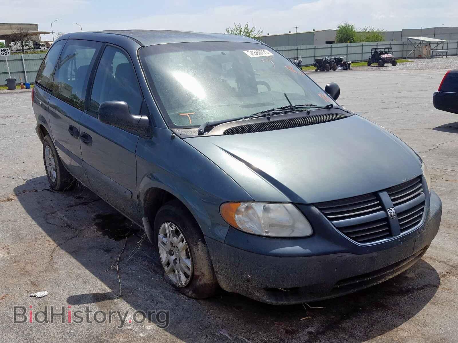 Photo 1D4GP25E97B219986 - DODGE CARAVAN 2007