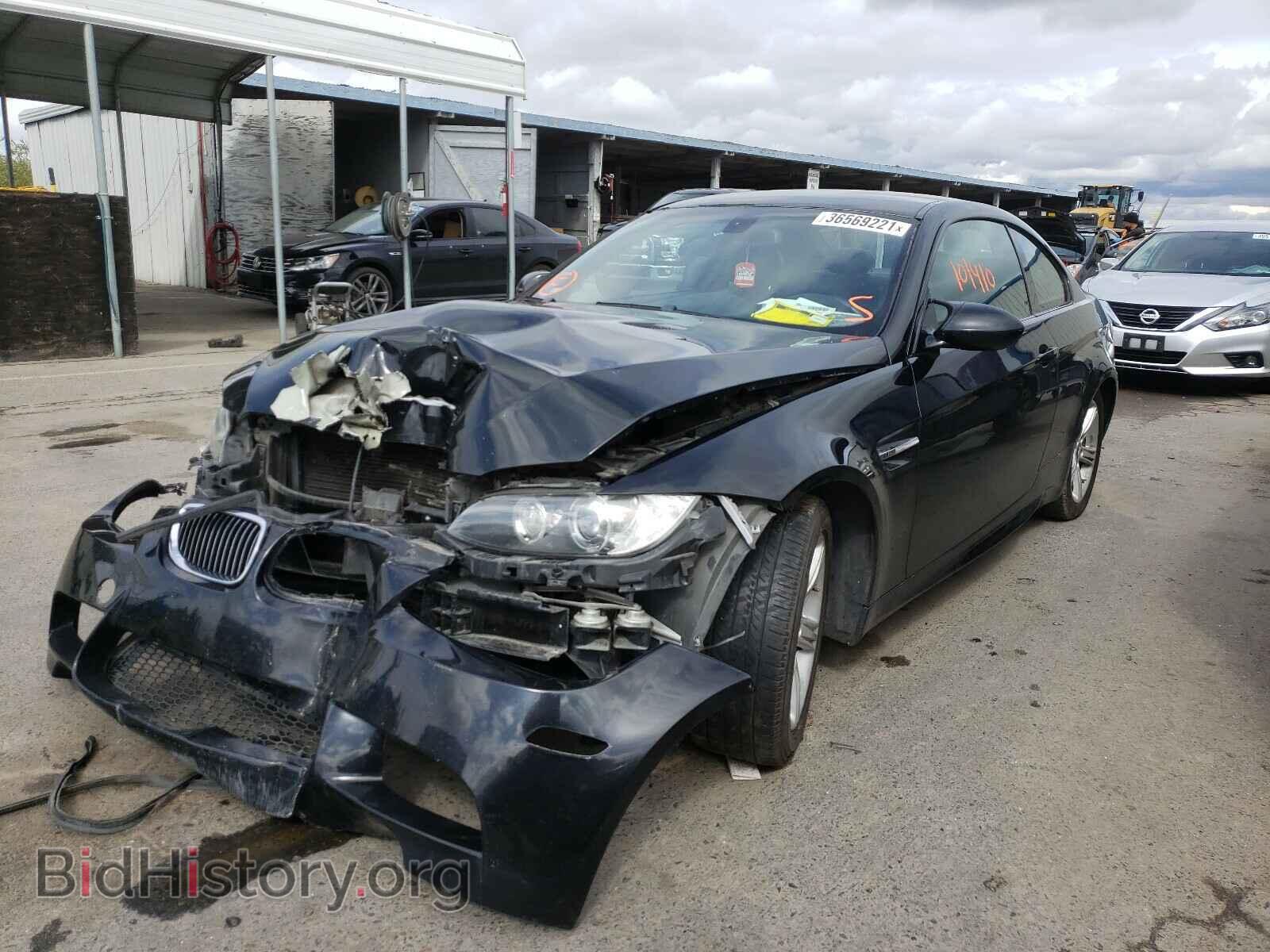 2009 BMW M3 - VIN: WBSWD935X9P362053 - Фото 2