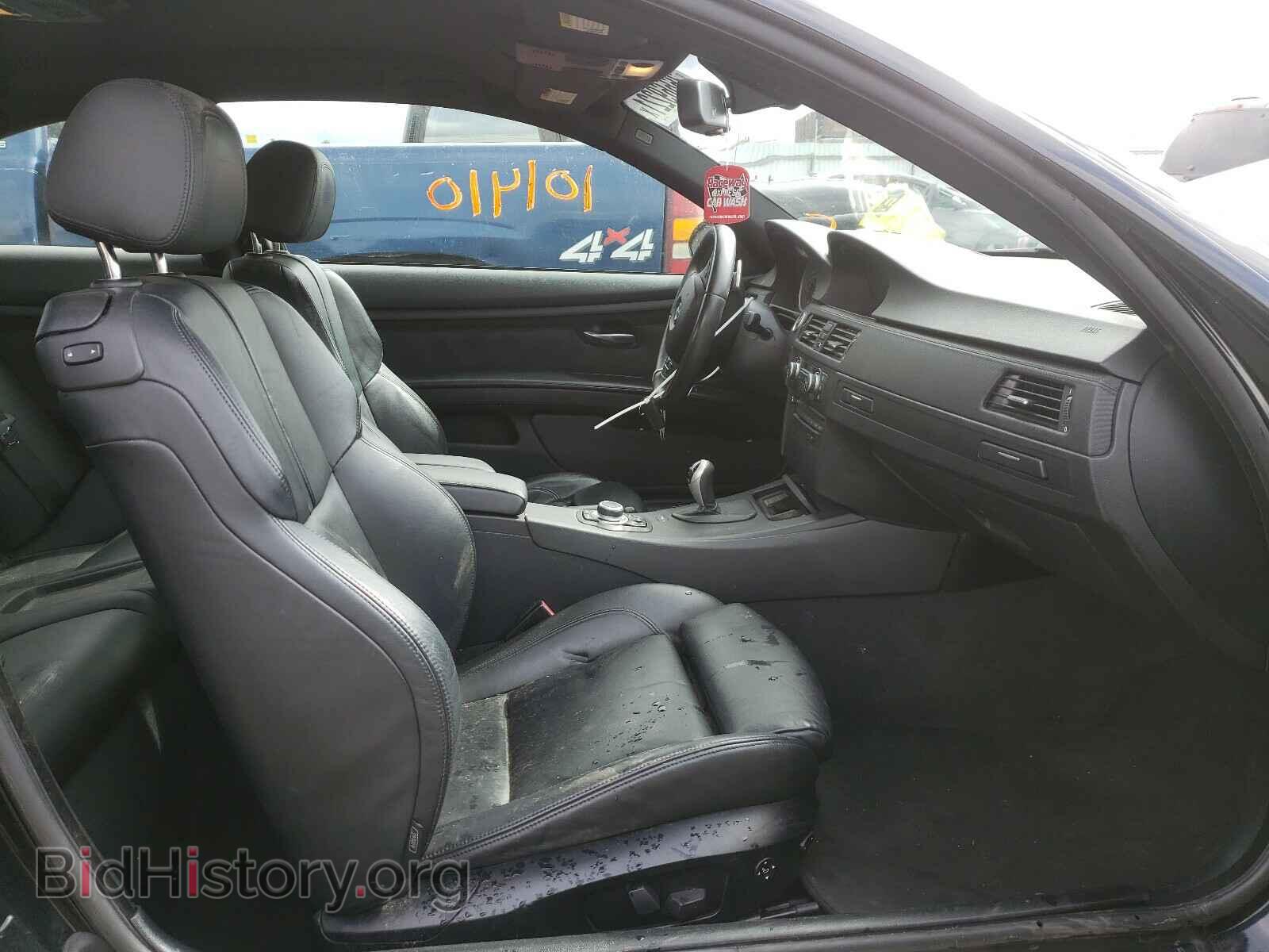 2009 BMW M3 - VIN: WBSWD935X9P362053 - Фото 5