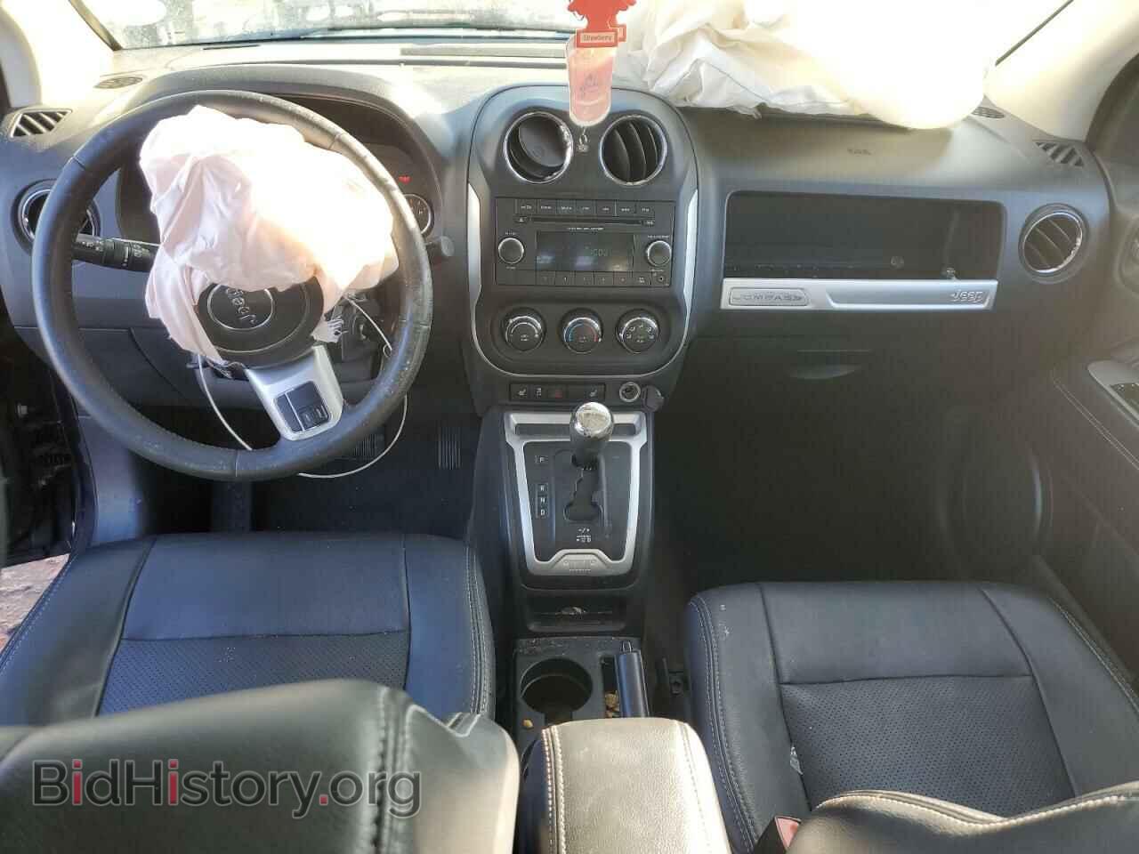 2015 JEEP COMPASS - VIN: 1C4NJDEB2FD292207 - Фото 8
