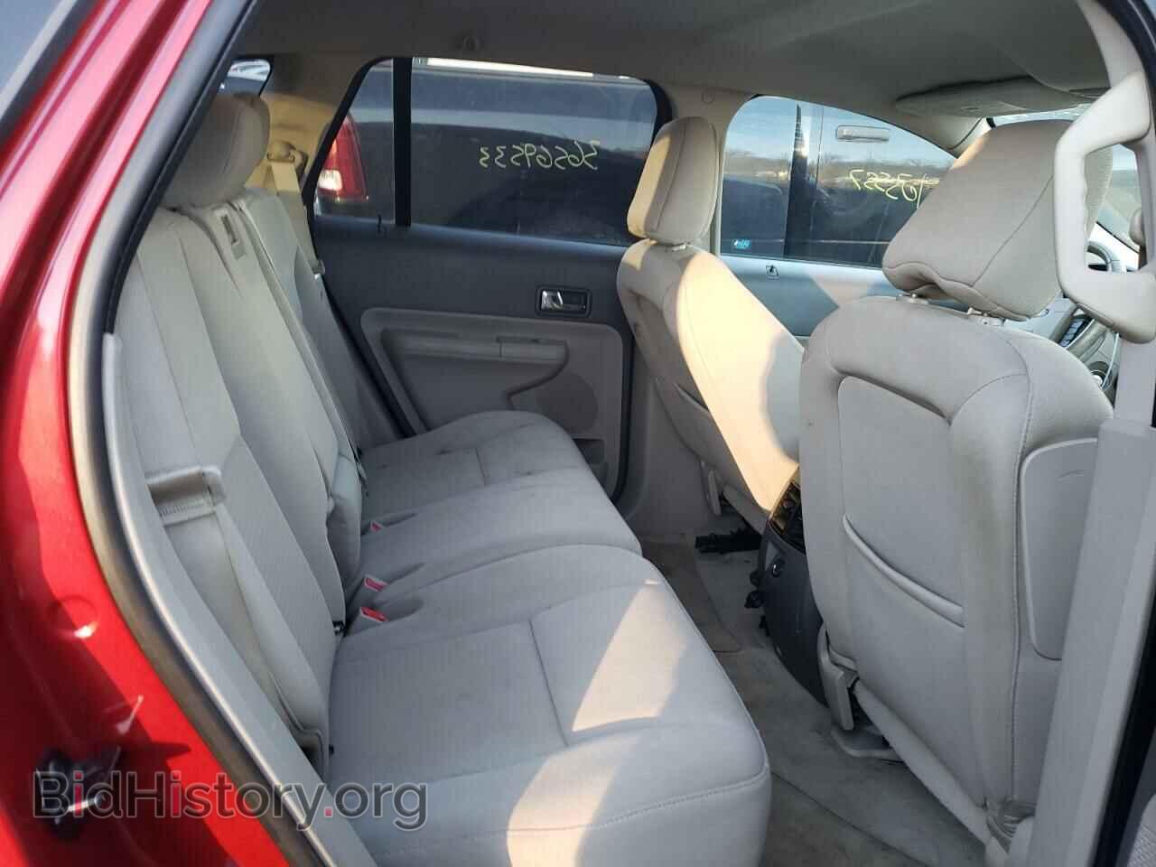 2008 FORD EDGE - VIN: 2FMDK38C78BB31122 - Фото 11
