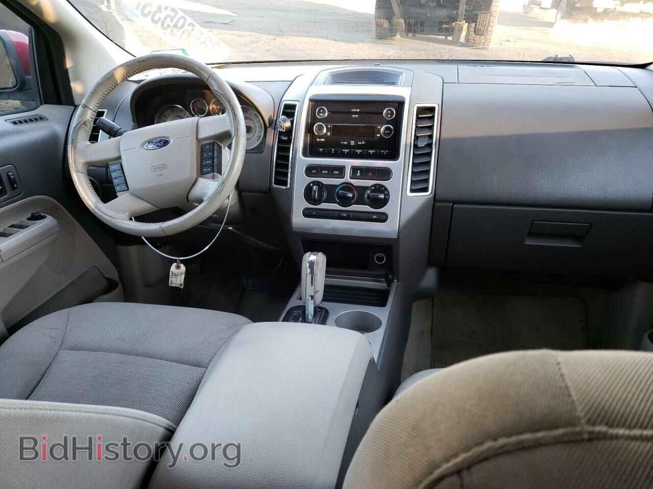 2008 FORD EDGE - VIN: 2FMDK38C78BB31122 - Фото 8