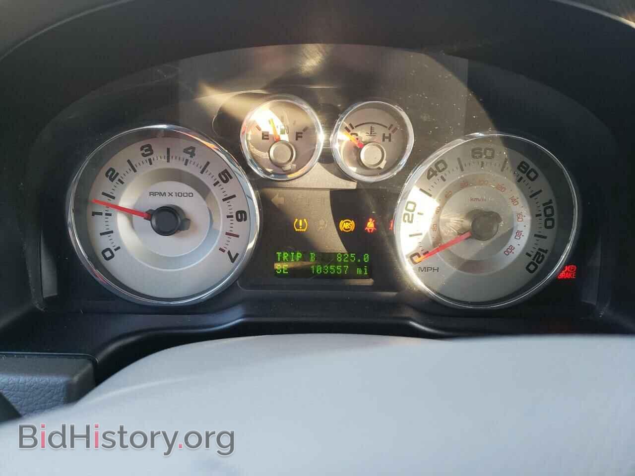 2008 FORD EDGE - VIN: 2FMDK38C78BB31122 - Фото 9