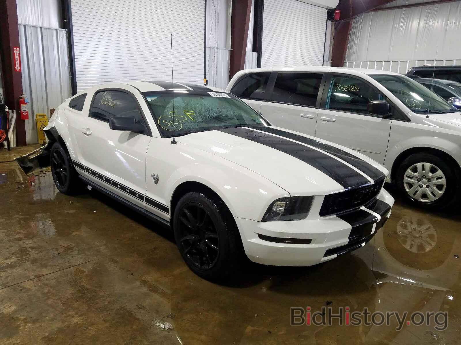 Photo 1ZVHT80N995123359 - FORD MUSTANG 2009