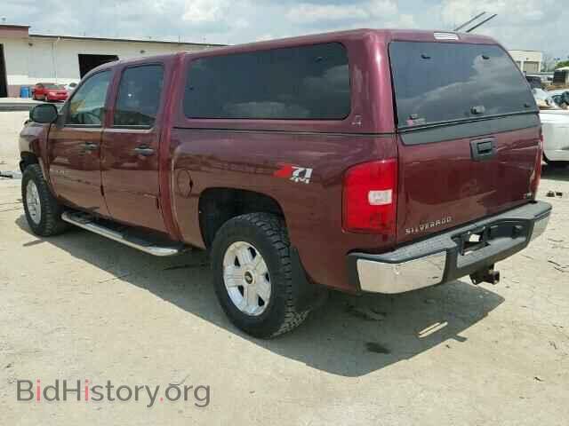 2008 CHEVROLET SILVERADO - VIN: 3GCEK13338G245930 - Photo 3