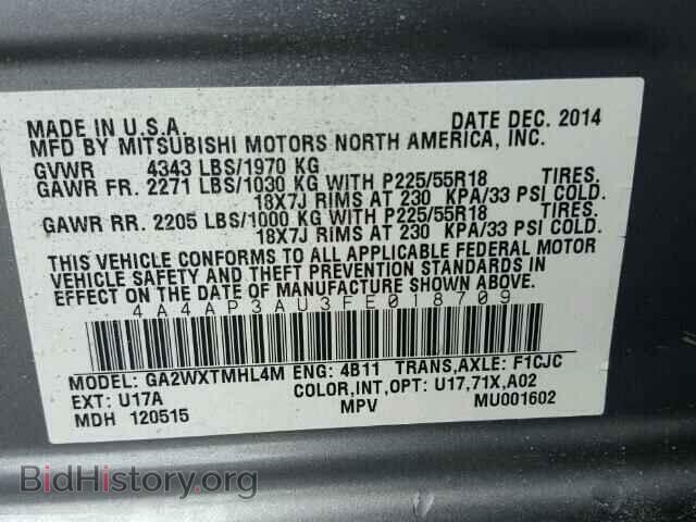 2015 MITSUBISHI OUTLANDER - VIN: 4A4AP3AU3FE018709 - Фото 10