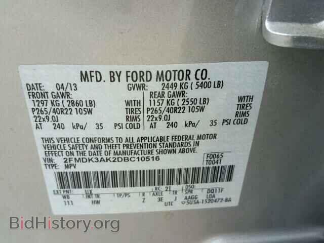 2013 FORD EDGE - VIN: 2FMDK3AK2DBC10516 - Photo 10