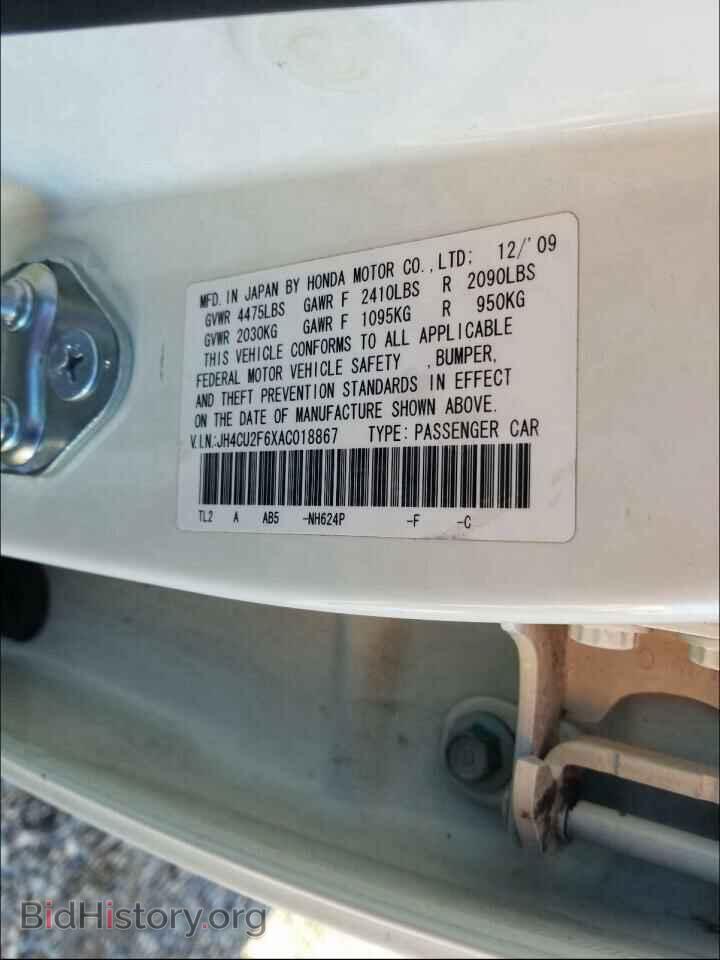 2010 ACURA TSX - VIN: JH4CU2F6XAC018867 - Фото 10