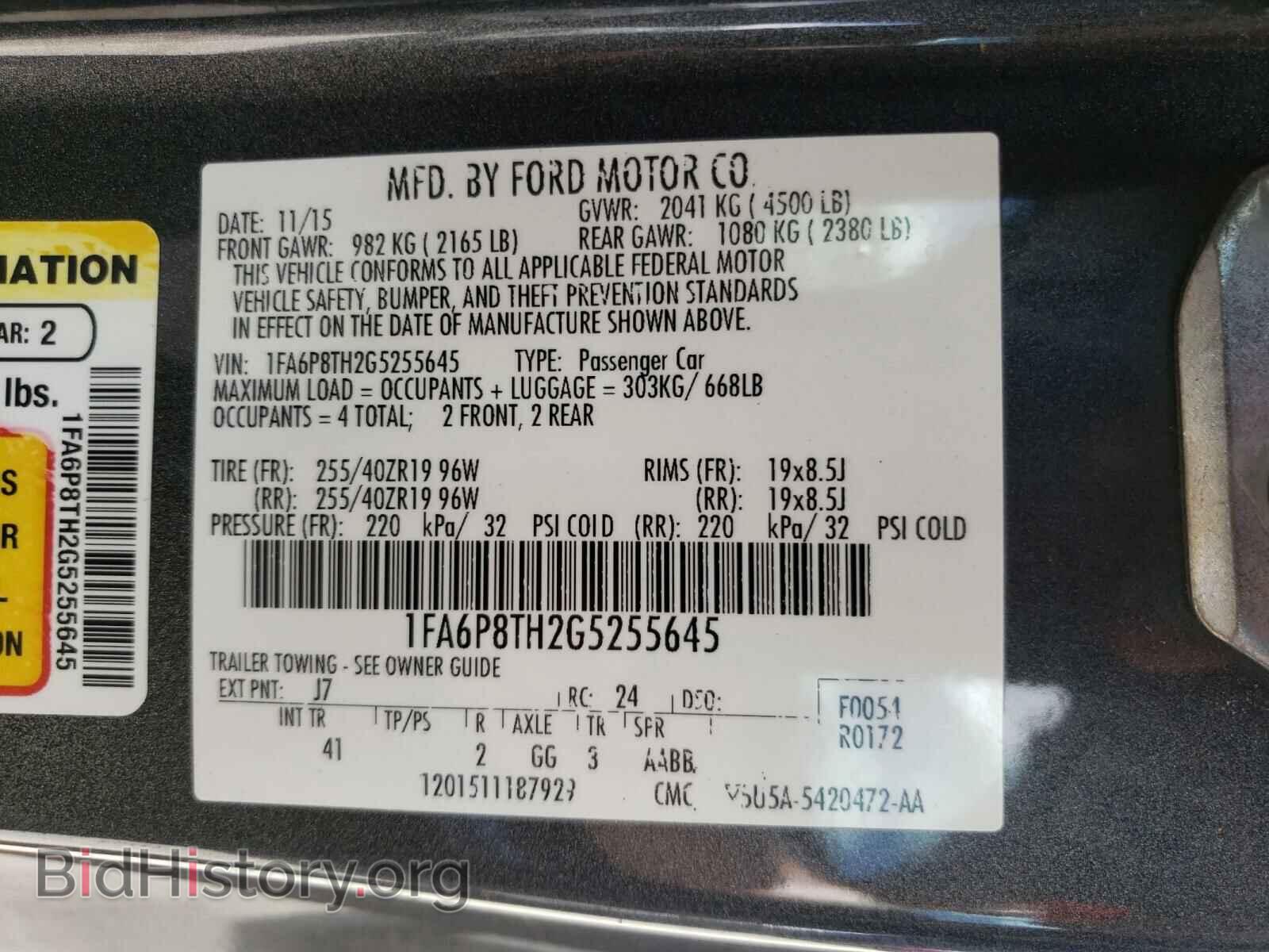 2016 FORD MUSTANG - VIN: 1FA6P8TH2G5255645 - Фото 10