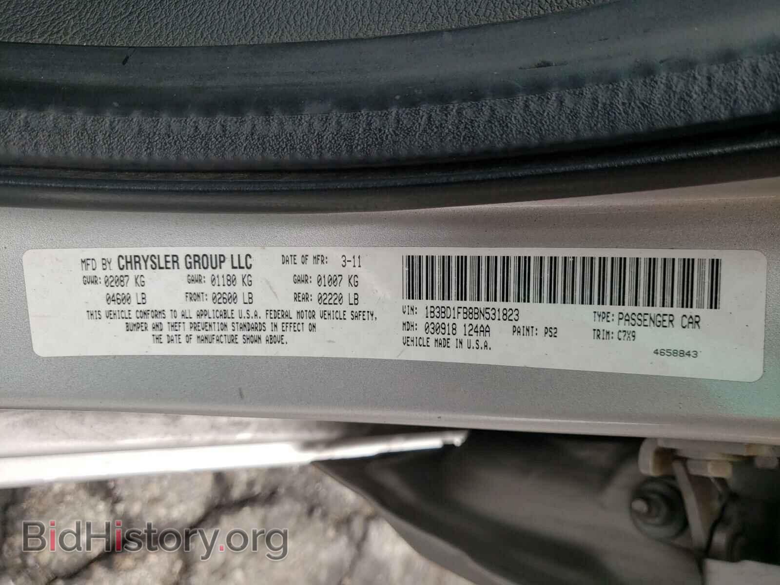 2011 DODGE AVENGER - VIN: 1B3BD1FB8BN531823 - Photo 10