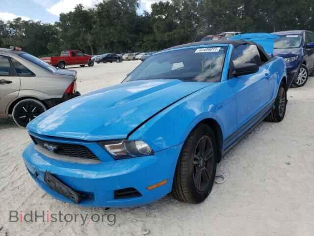 2010 FORD ALL Models - VIN: 1ZVBP8EN2A5108709 - Фото 2