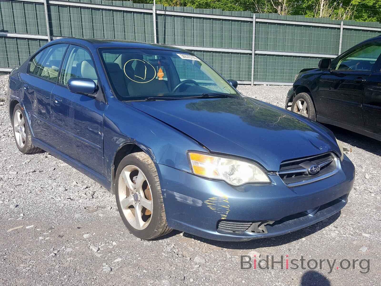 Photo 4S3BL616677203093 - SUBARU LEGACY 2007