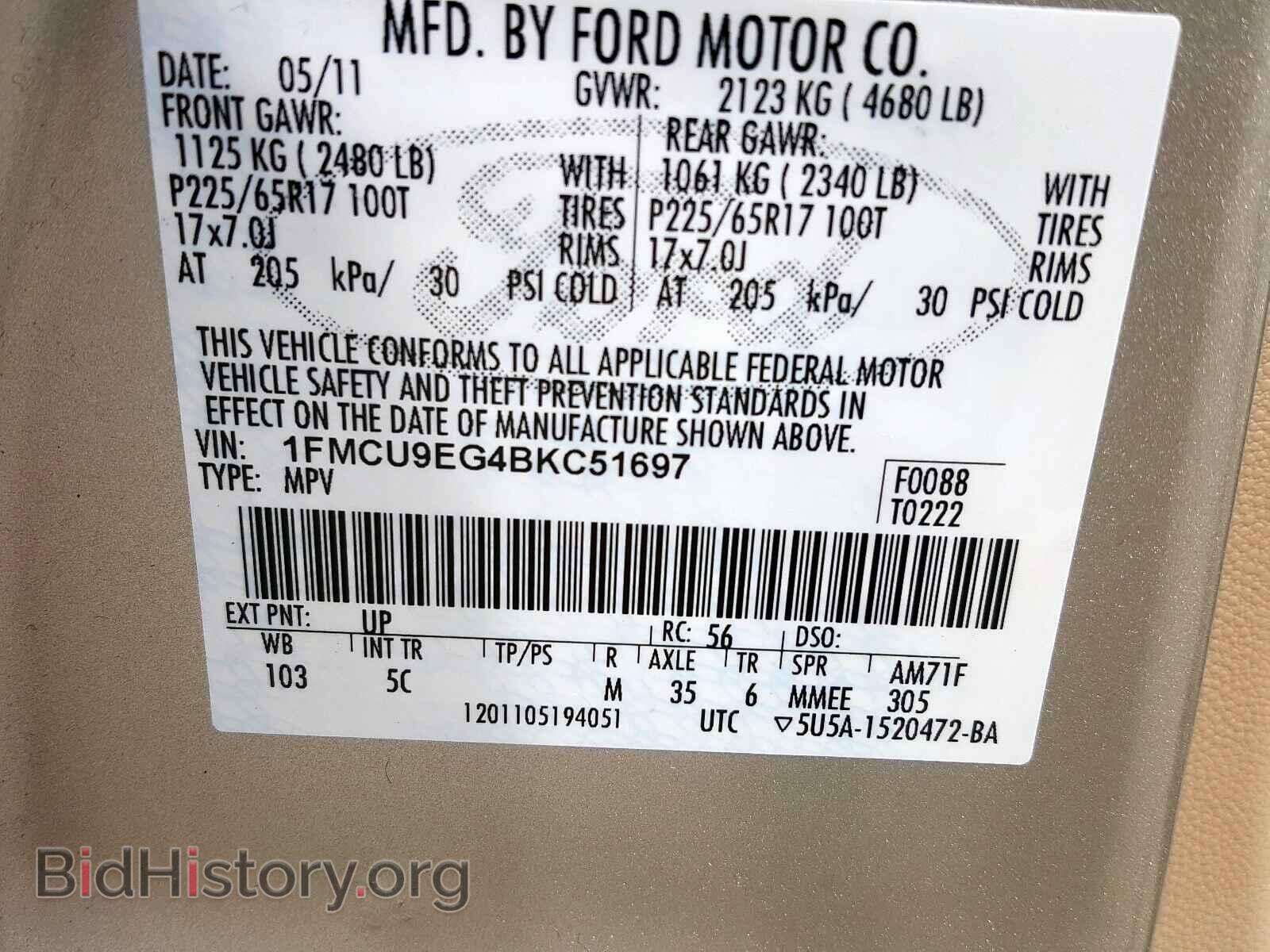 2011 FORD ESCAPE - VIN: 1FMCU9EG4BKC51697 - Фото 10