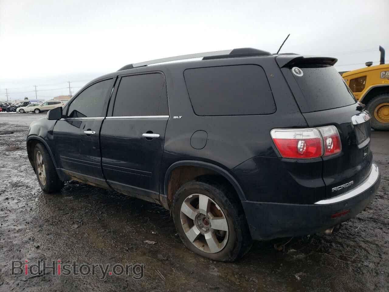 2012 GMC ACADIA - VIN: 1GKKVRED8CJ105866 - Фото 2