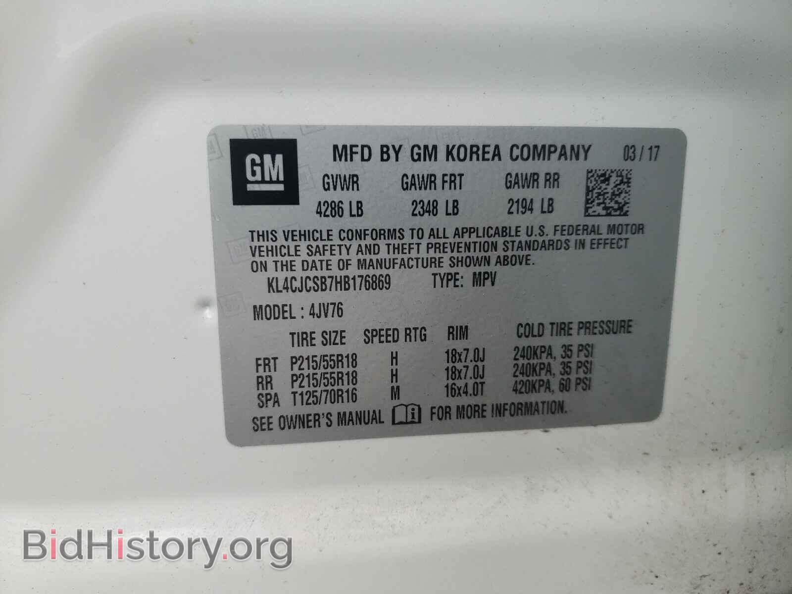 2017 BUICK ENCORE - VIN: KL4CJCSB7HB176869 - Photo 10