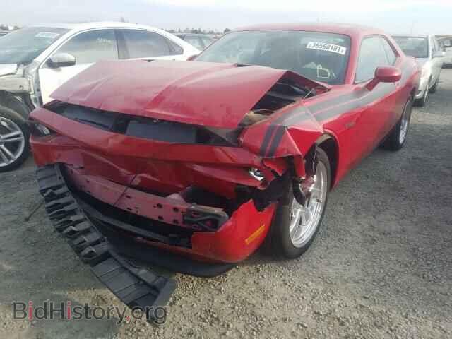 2012 DODGE CHALLENGER - VIN: 2C3CDYBT3CH150101 - Фото 2