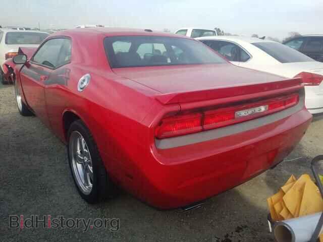 2012 DODGE CHALLENGER - VIN: 2C3CDYBT3CH150101 - Фото 3